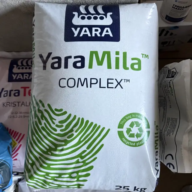 YaraMila Complex оригінальне добриво Yara 25 кг